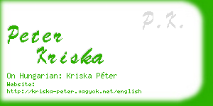 peter kriska business card